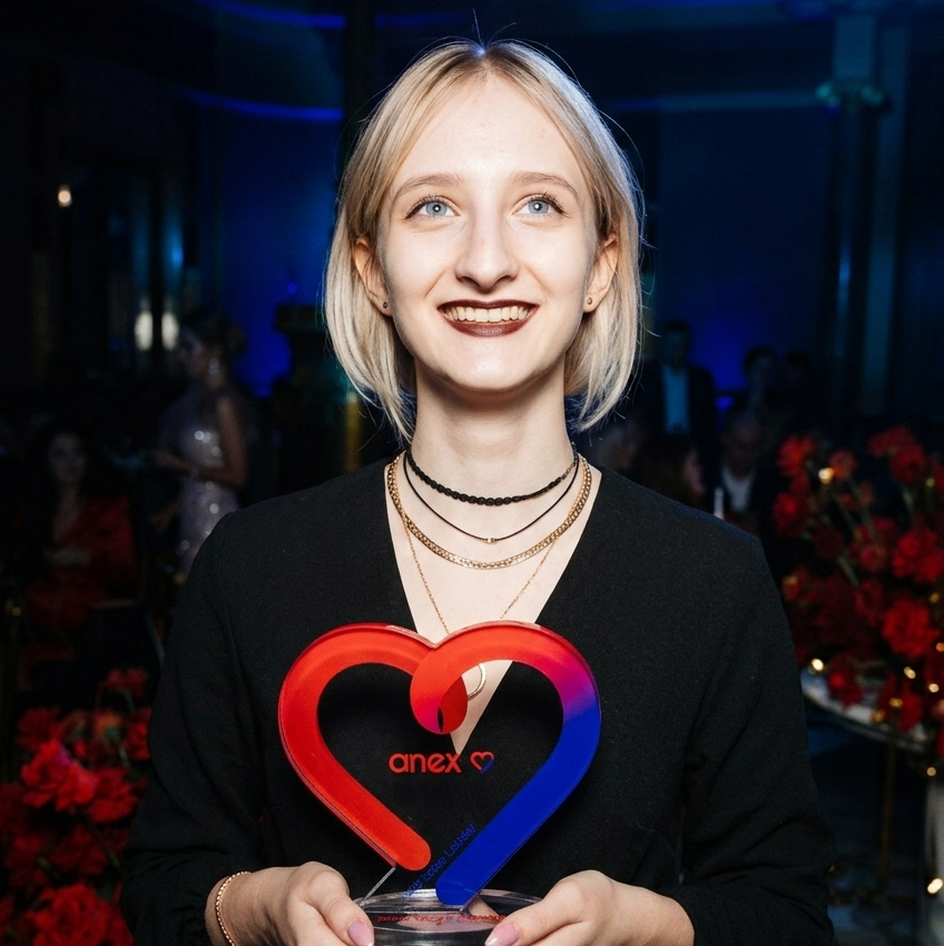 Родина Алена